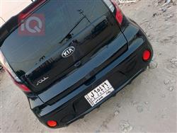 کیا سۆڵ